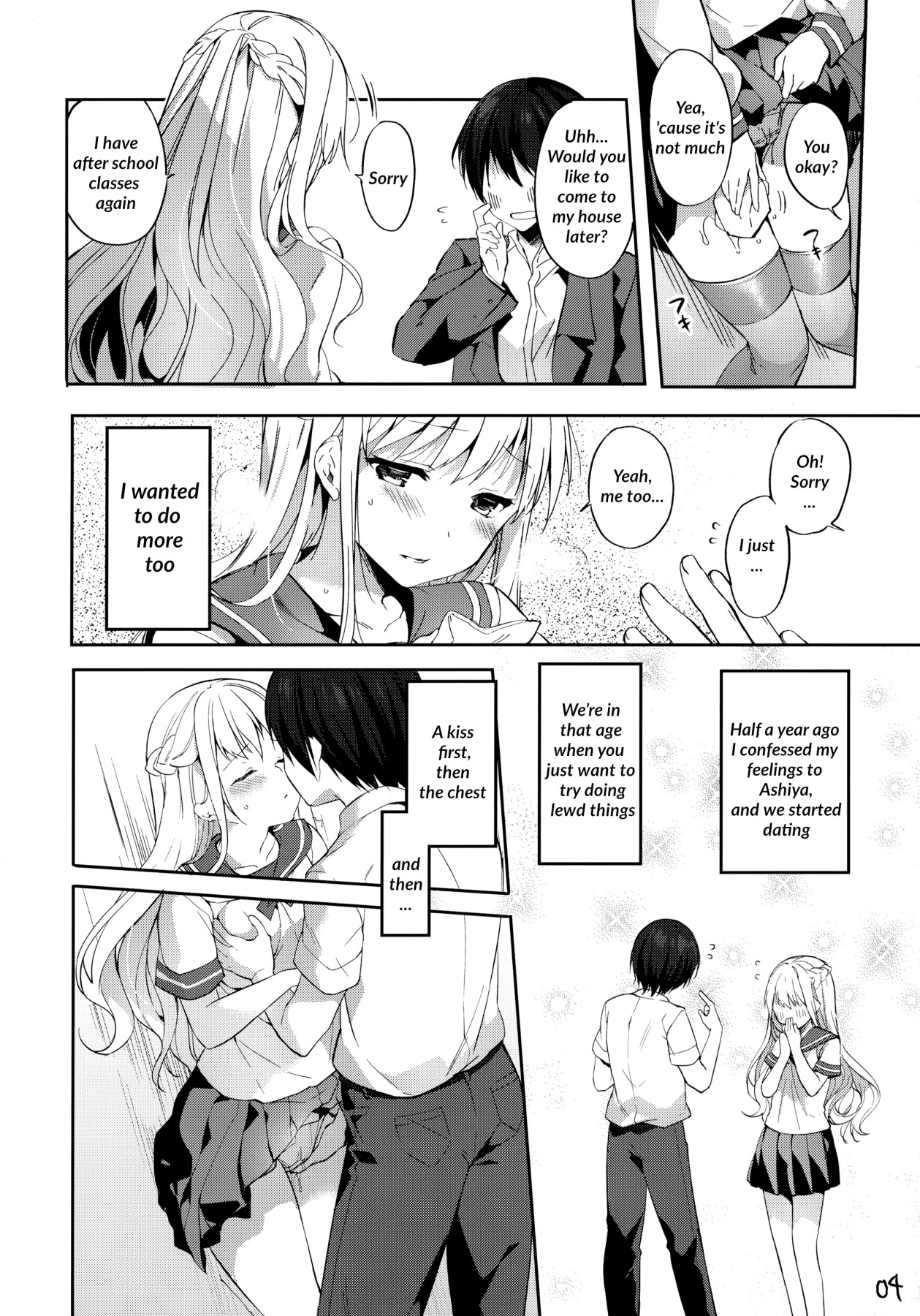 Hentai Manga Comic-I Want To Connect With You-Read-3